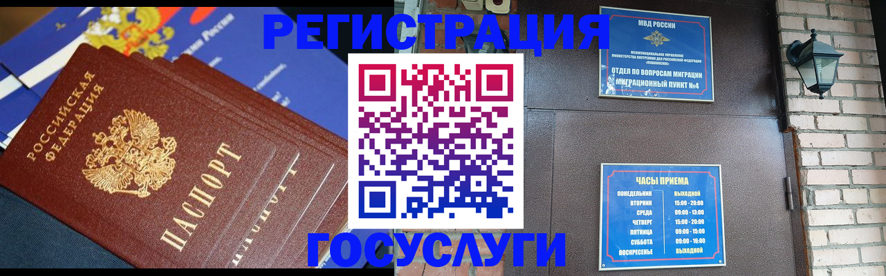 пропишу в квартире в Сарапуле